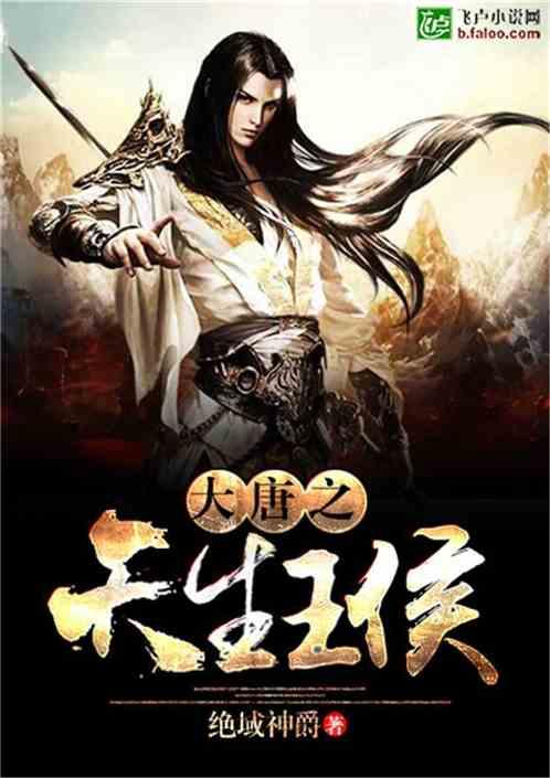 奥特曼大作战
