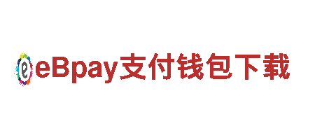 恒冠球赛平台互联网思维，创新驱动